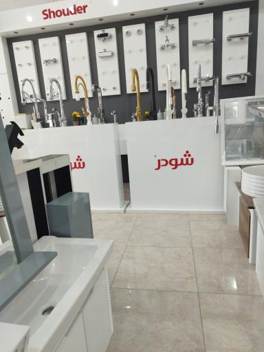 عکس تجهیزات آشپزخانه شیری