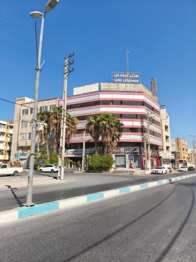 عکس هتل آپارتمان یاس بوشهر