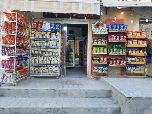 عکس سوپر مارکت 