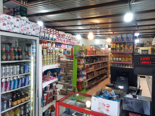 عکس سوپر مارکت 