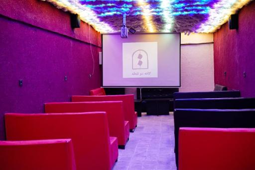 عکس کافه دو نقطه