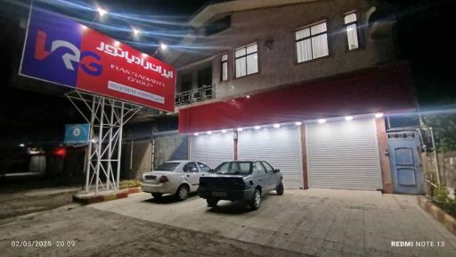 عکس تاسیسات گرمایشی قاسمی