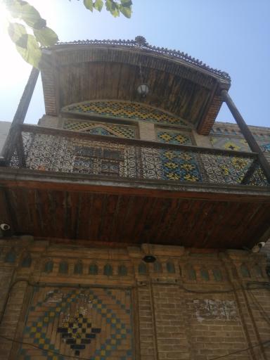 عکس خانه تاریخی داوودی