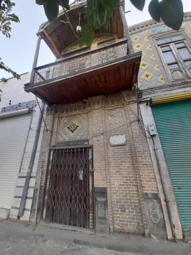 عکس خانه تاریخی داوودی