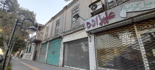 عکس خانه تاریخی داوودی