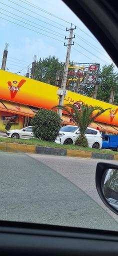 عکس داریوش مارکت