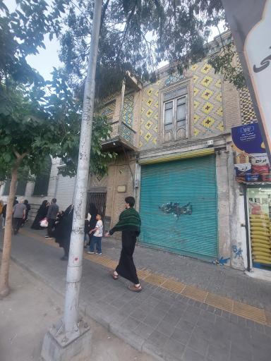عکس خانه تاریخی داوودی