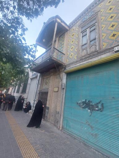 عکس خانه تاریخی داوودی