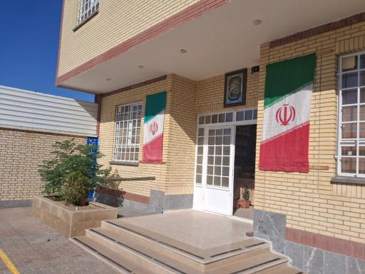 عکس دبیرستان پسرانه غیر دولتی مشاهیر جام
