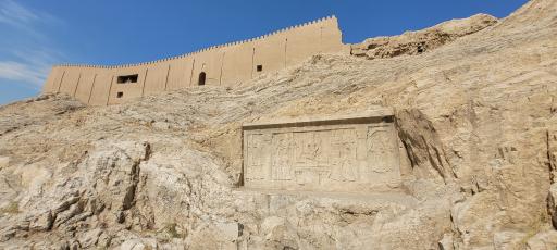 عکس سنگ نگاره فتحعلی شاه شهرری