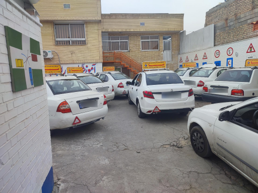 عکس آموزشگاه رانندگی صبا 