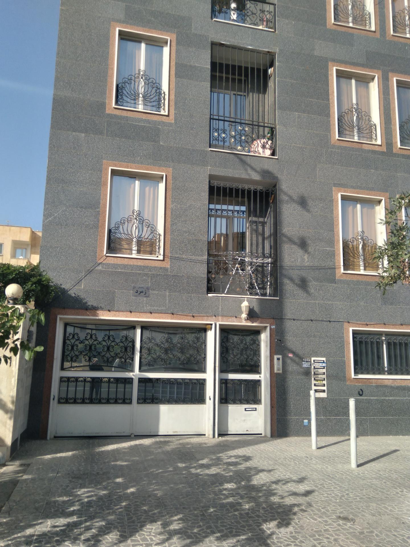 عکس ساختمان زمرد