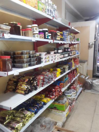 عکس لبنیات سنتی آهی