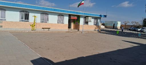 عکس دبستان محمود محمدی