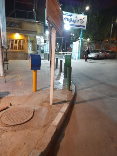 عکس بیمارستان سوانح و سوختگی امام موسی کاظم (ع)