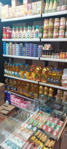 عکس سام مارکت