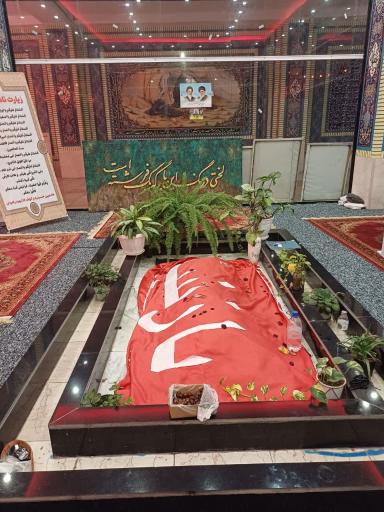 عکس مزار شهید گمنام