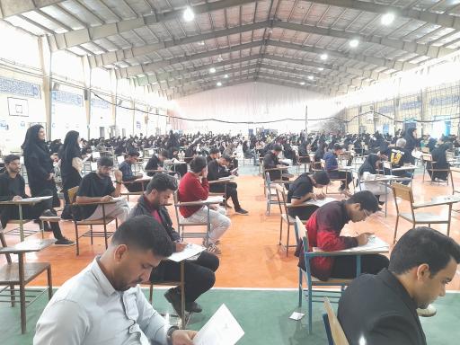 عکس سالن ورزشی دانشگاه آزاد