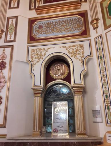 عکس مسجد جامع امام شافعی (رض)