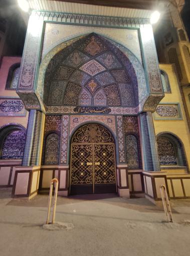عکس مسجد جامع امام شافعی (رض)