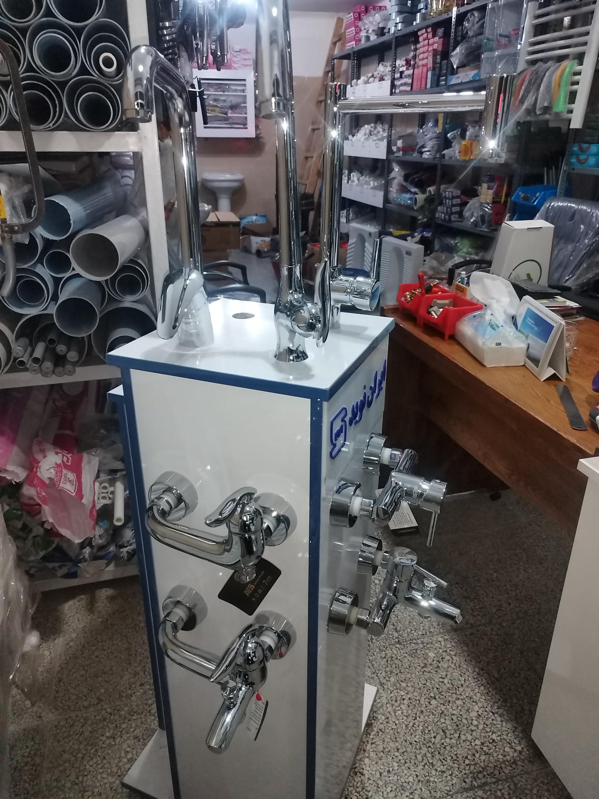 عکس کالای ساختمانی امیر