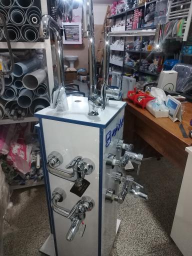 عکس کالای ساختمانی امیر