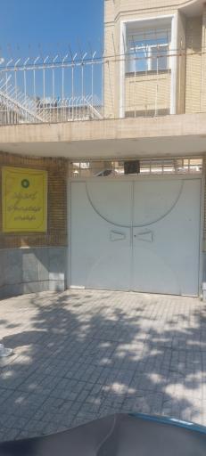 عکس ساختمان شماره 2 کانون کارشناسان رسمی دادگستری خراسان رضوی