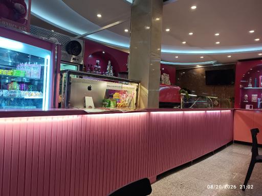 عکس کافه بستنی راه شیرین شعبه خرمشهر