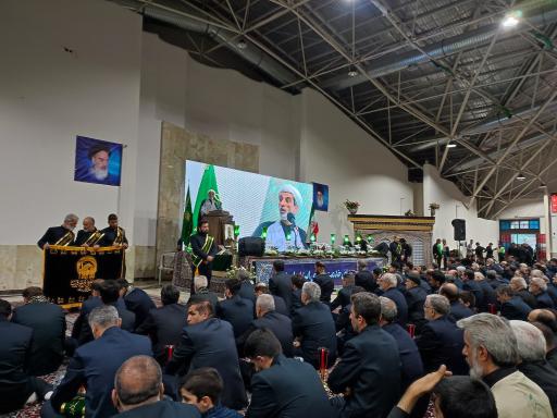 عکس سالن اجتماعات گلستان شهدا