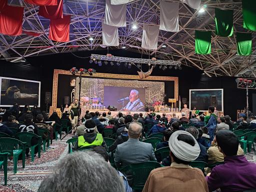 عکس سالن اجتماعات گلستان شهدا