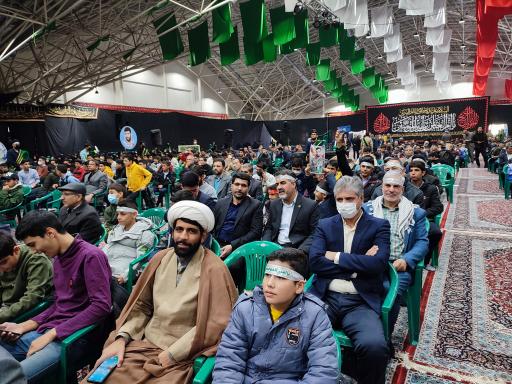 عکس سالن اجتماعات گلستان شهدا