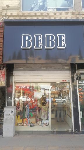 شال و روسری BEBE