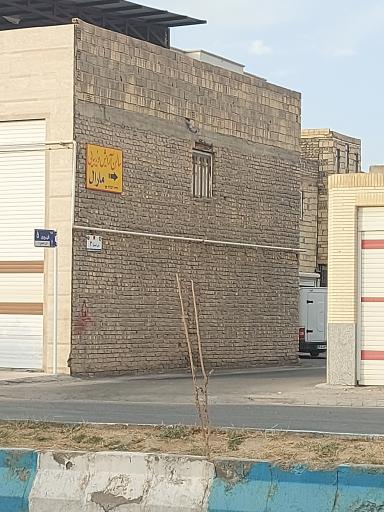 عکس سالن آرایش و زیبایی مارال