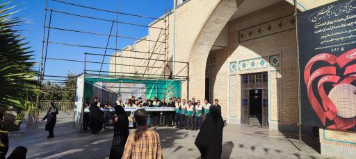 عکس سالن اجتماعات گلستان شهدا