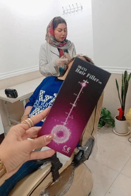 عکس کلینیک پوست و زیبایی دکتر ناهید کرمی