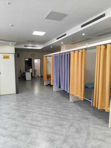 فیزیوتراپی راستا