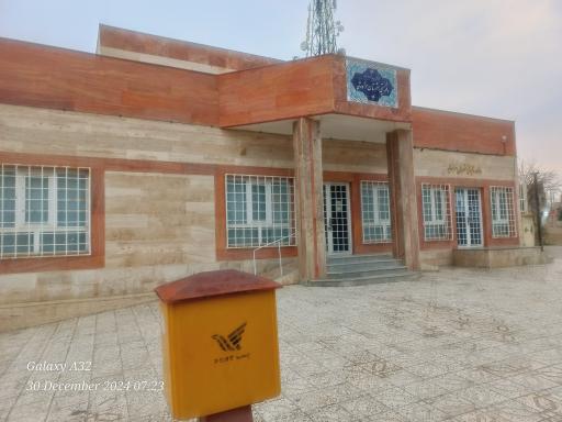 عکس اداره پست شهرستان مراوه تپه 