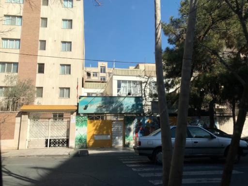 عکس دبستان و راهنمایی دخترانه تربیت نسوان