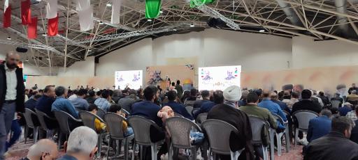 عکس سالن اجتماعات گلستان شهدا