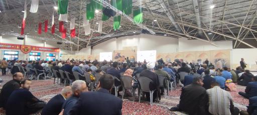 عکس سالن اجتماعات گلستان شهدا