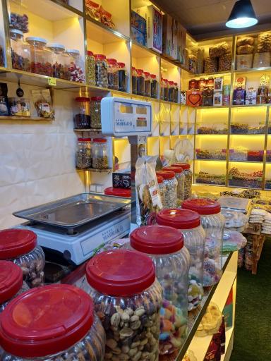 عکس خشکبار باغبان 