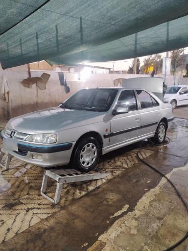 عکس کارواش آوا 