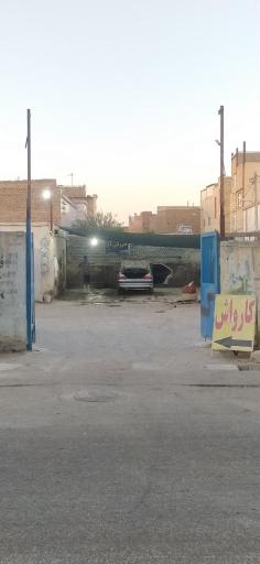 عکس کارواش آوا 