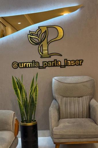 کلینیک لیزر و لاغری پارلا