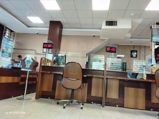 عکس بانک تجارت