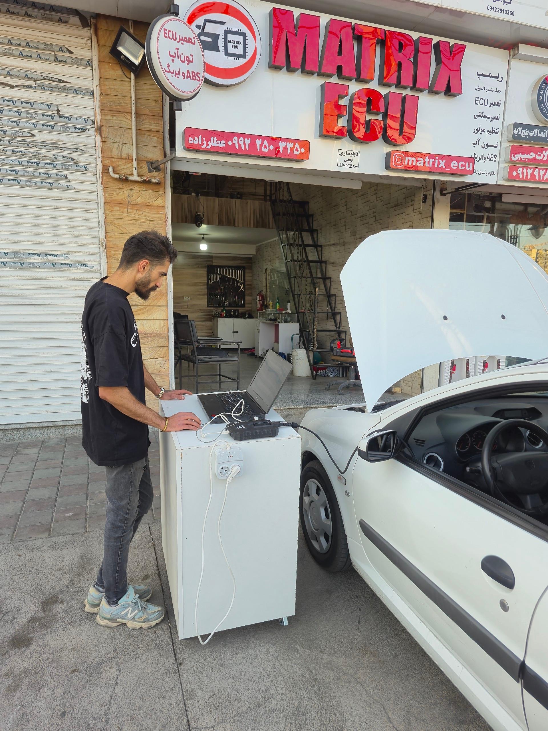 عکس تعمیرMatrix EcU