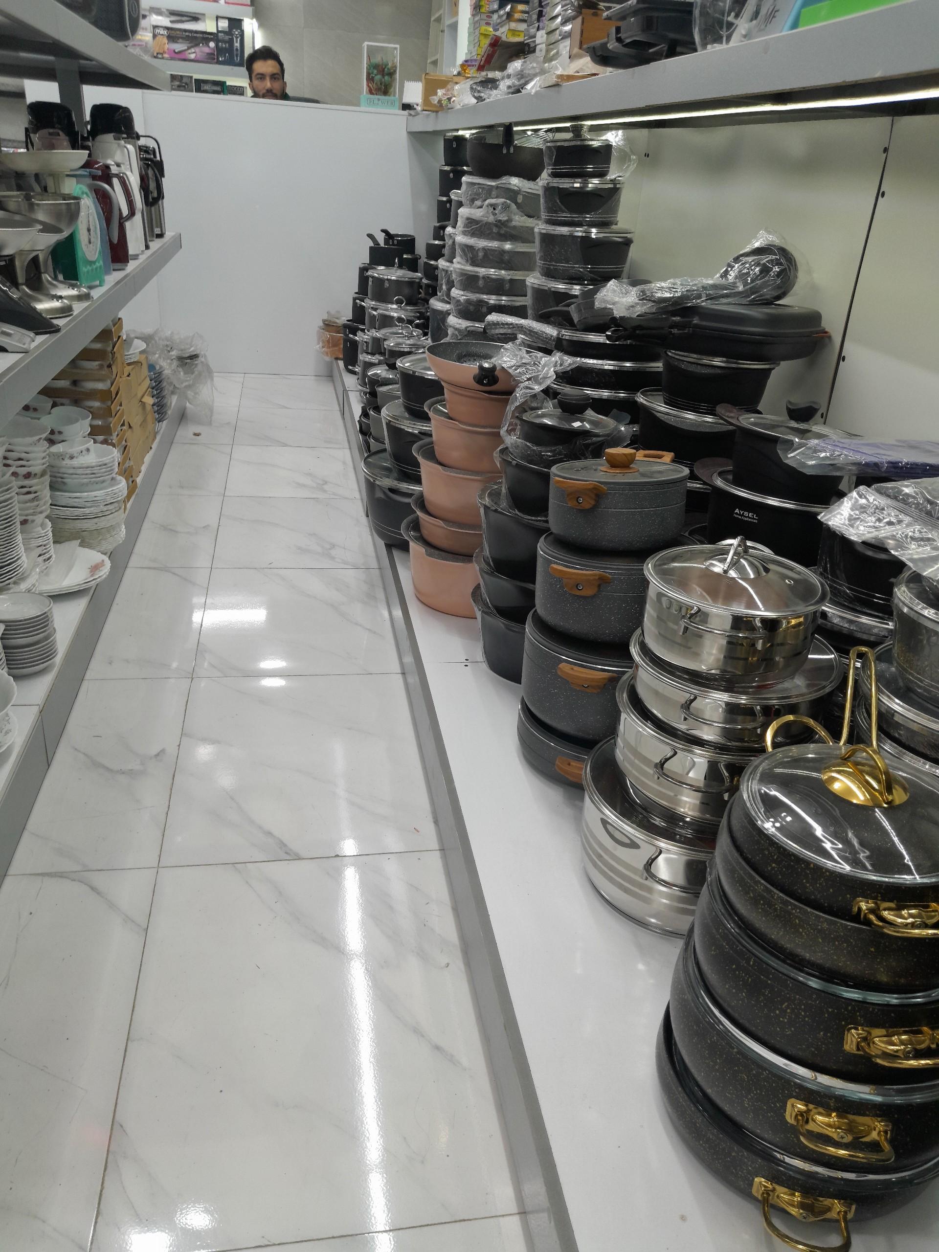 عکس فروشگاه لوازم خانگی دی