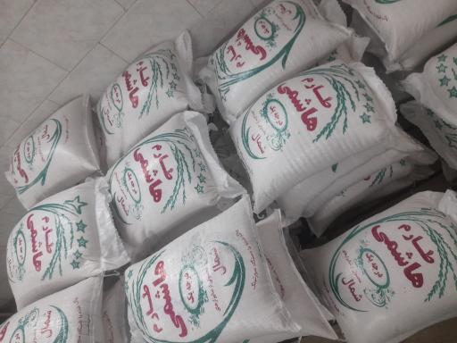 عکس فروشگاه مستر برنج