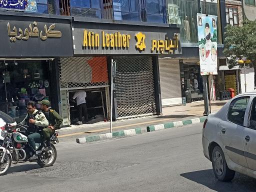 عکس اتین چرم
