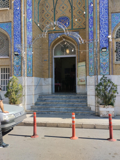 عکس مسجد شهدا